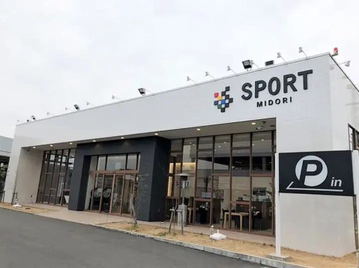 SPORT緑 輸入車専門店